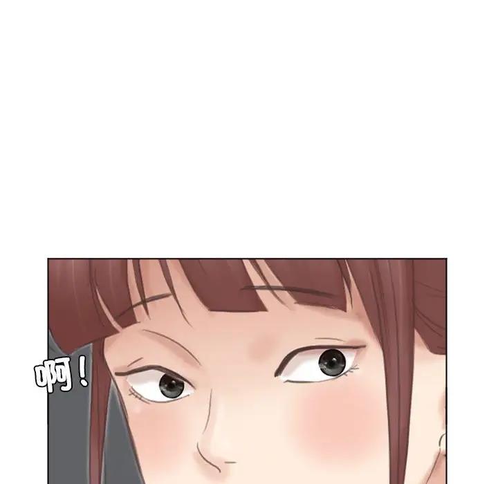 22P - 爱上属于别人的妳