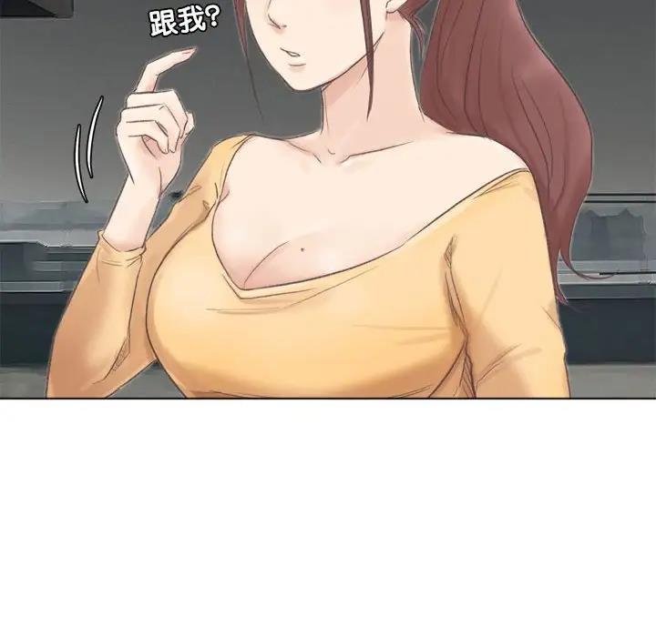 34P - 爱上属于别人的妳