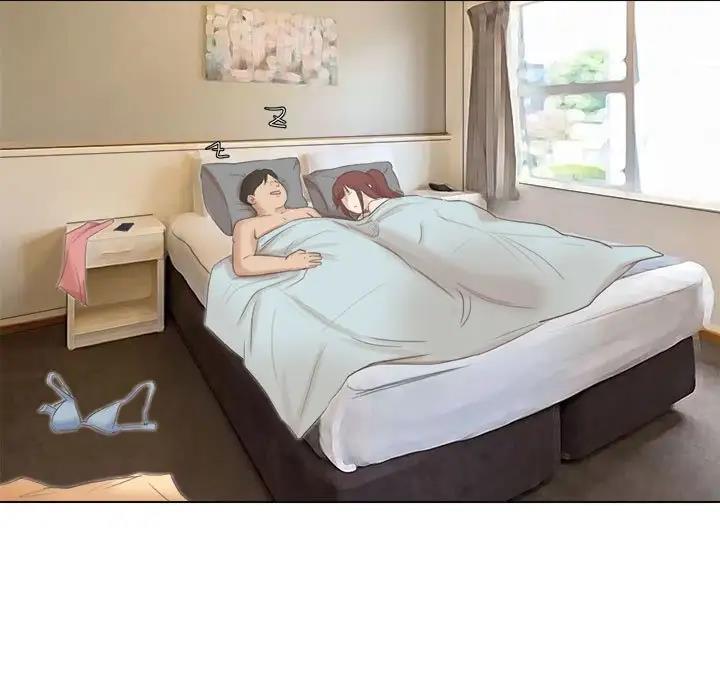 81P - 爱上属于别人的妳