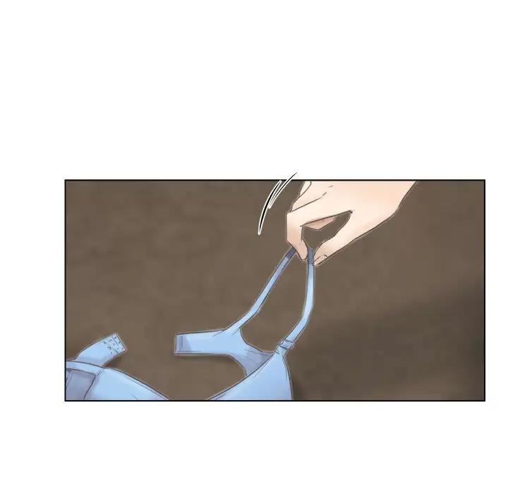 94P - 爱上属于别人的妳