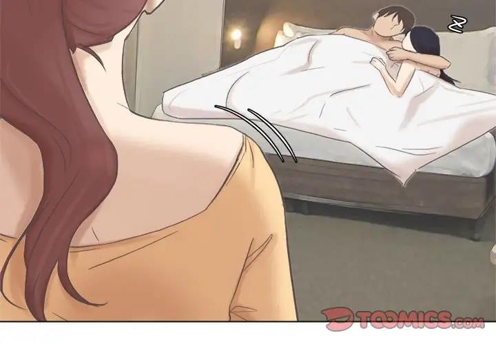 2P - 爱上属于别人的妳