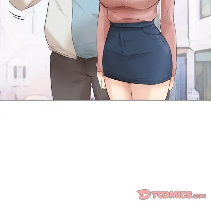 50P - 爱上属于别人的妳