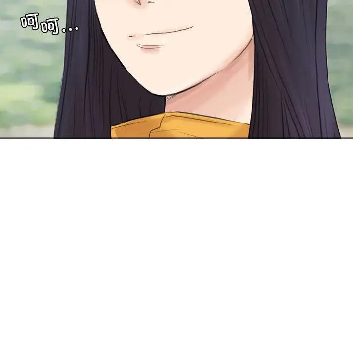 80P - 爱上属于别人的妳