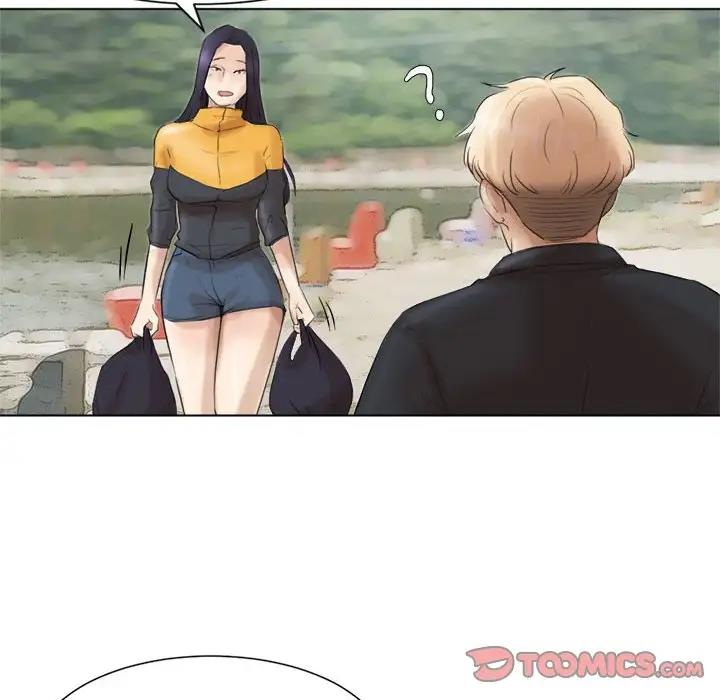 82P - 爱上属于别人的妳