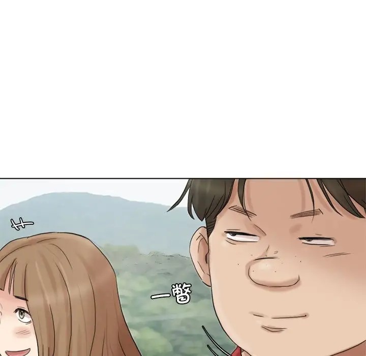 69P - 爱上属于别人的妳