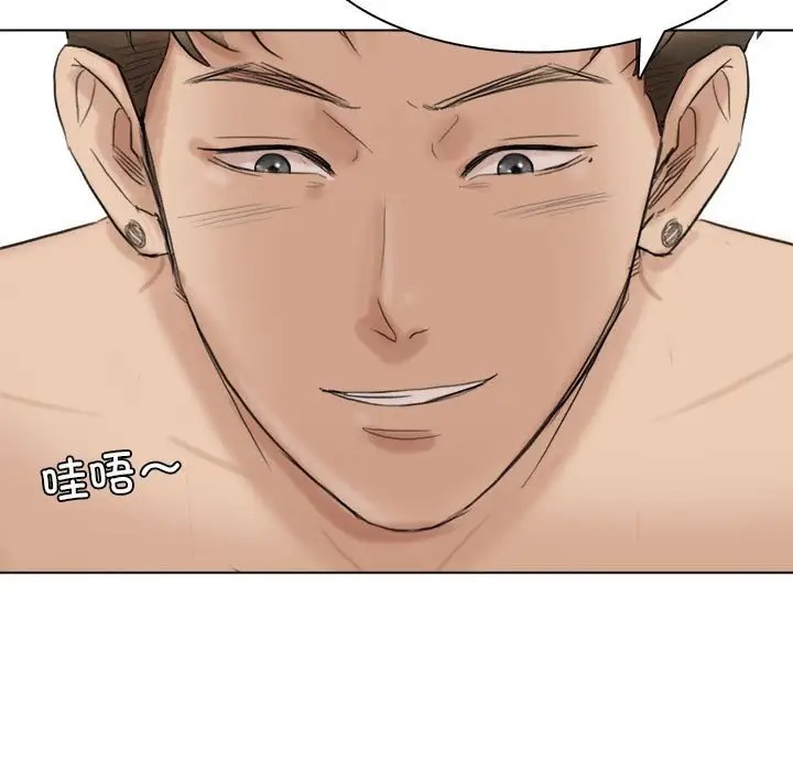 107P - 爱上属于别人的妳