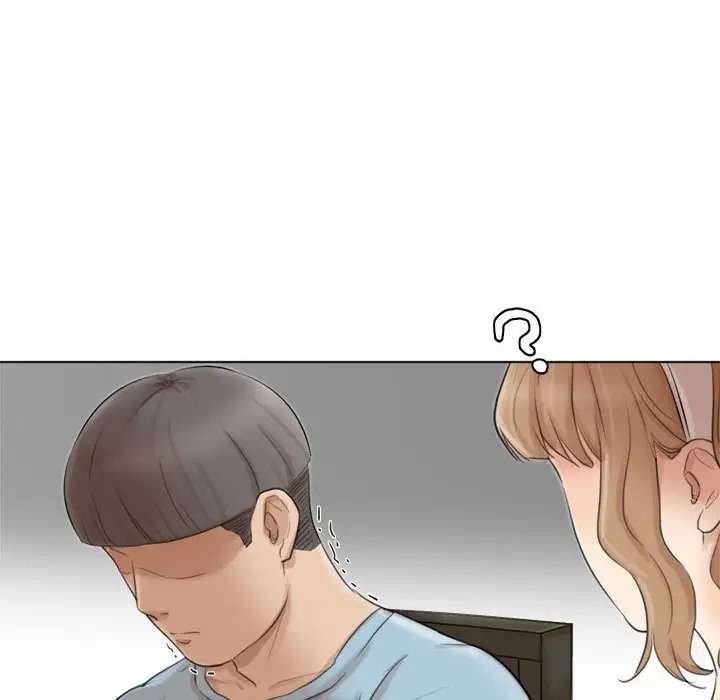 16P - 爱上属于别人的妳