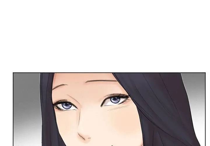 1P - 爱上属于别人的妳