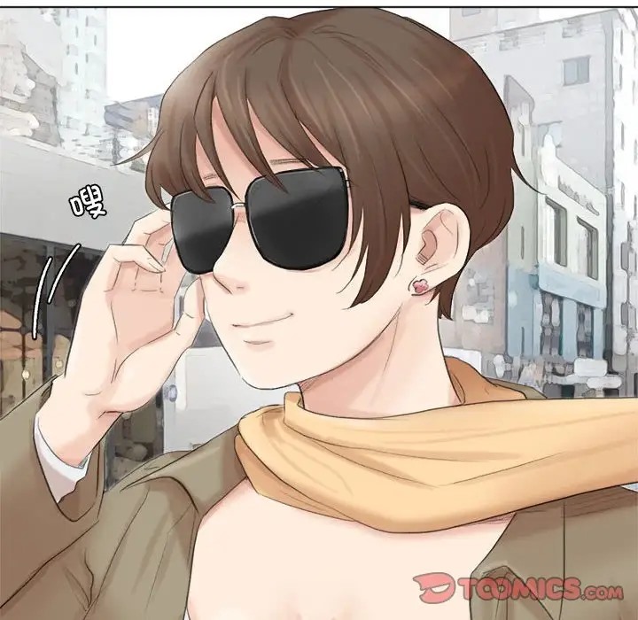 68P - 爱上属于别人的妳