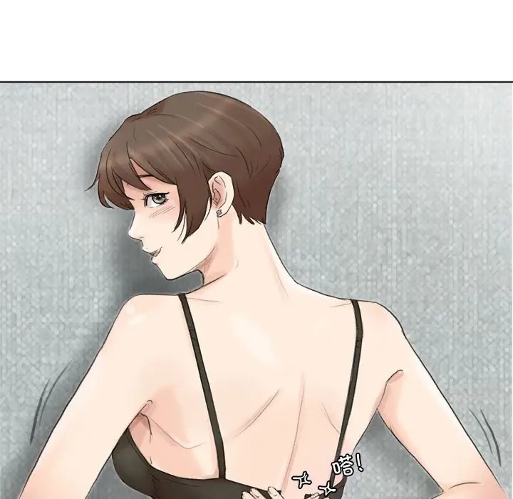95P - 爱上属于别人的妳