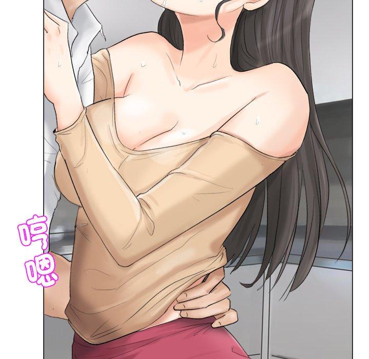 17P - 爱上属于别人的妳