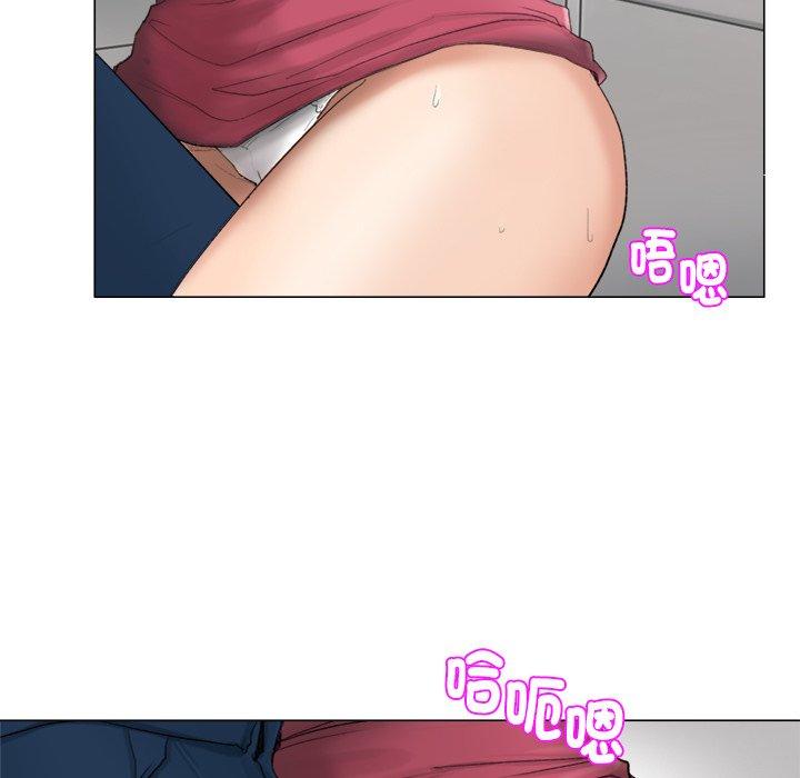 18P - 爱上属于别人的妳