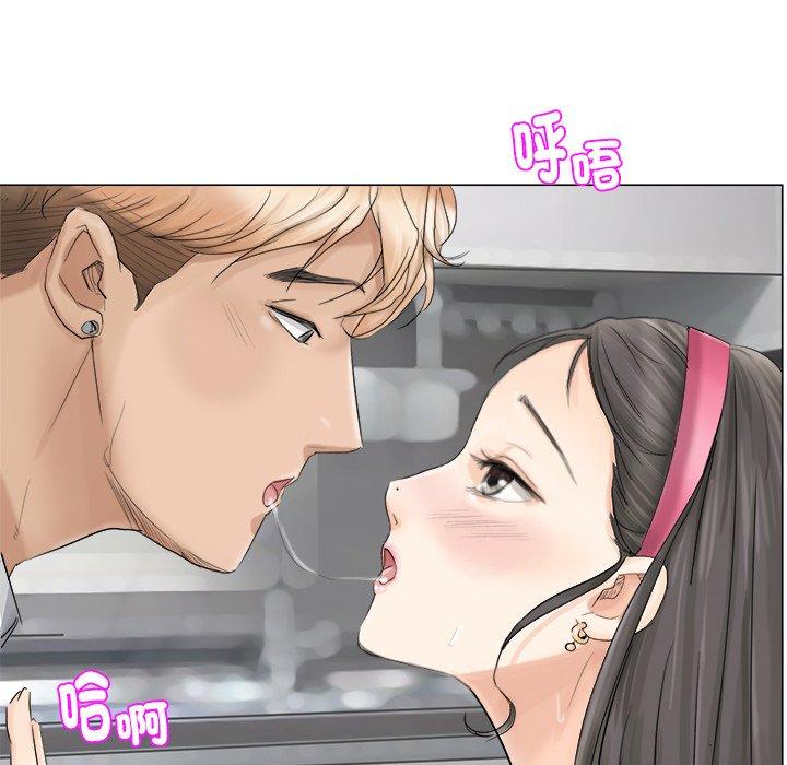 22P - 爱上属于别人的妳