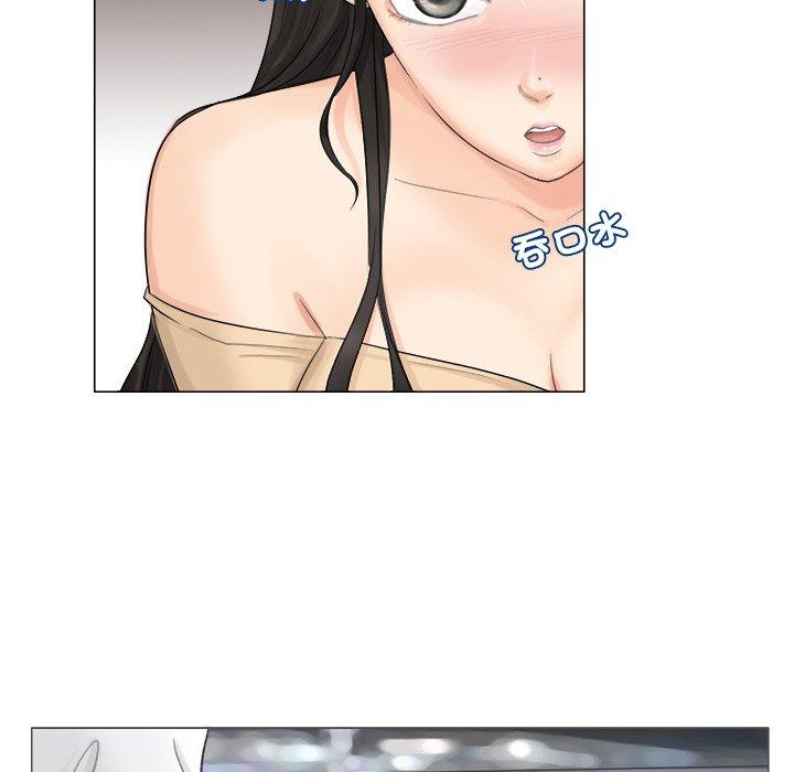 30P - 爱上属于别人的妳