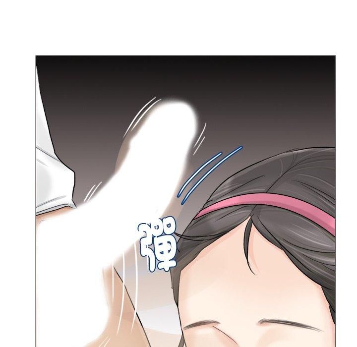 41P - 爱上属于别人的妳