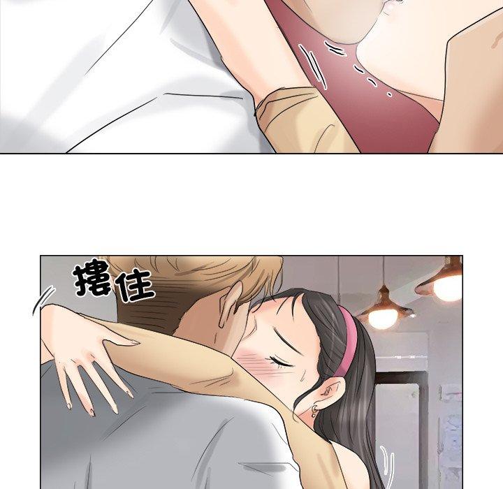 6P - 爱上属于别人的妳