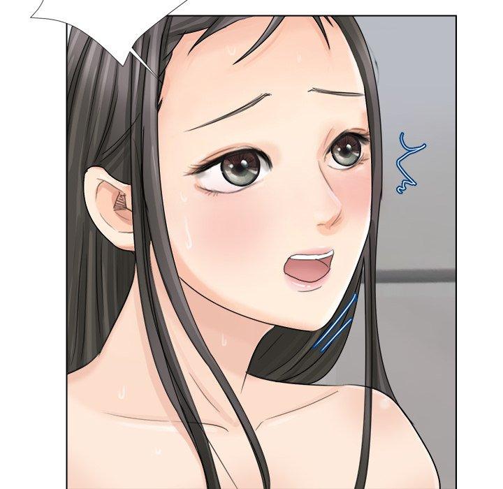 71P - 爱上属于别人的妳