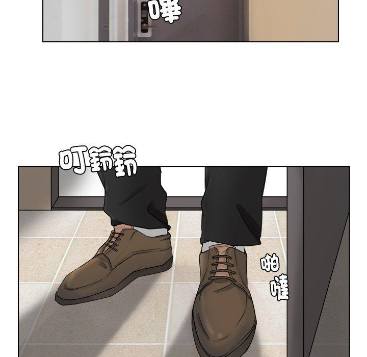 102P - 爱上属于别人的妳