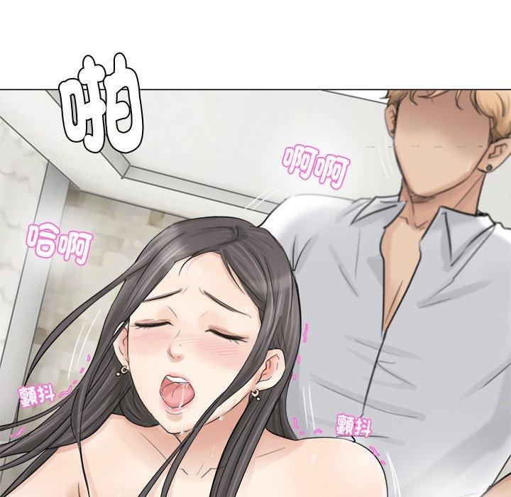 15P - 爱上属于别人的妳