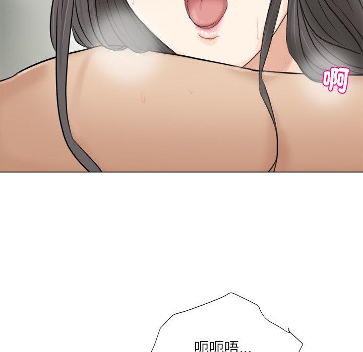 28P - 爱上属于别人的妳