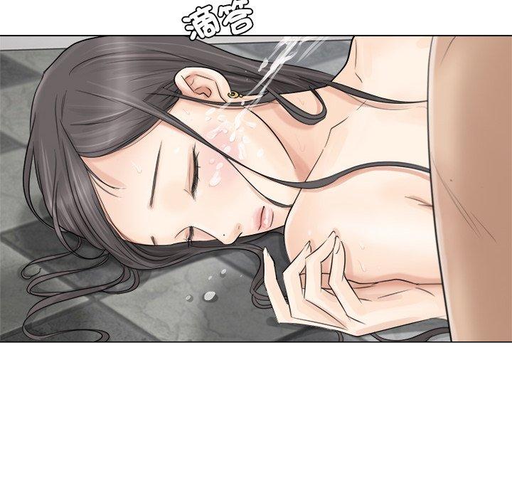 38P - 爱上属于别人的妳