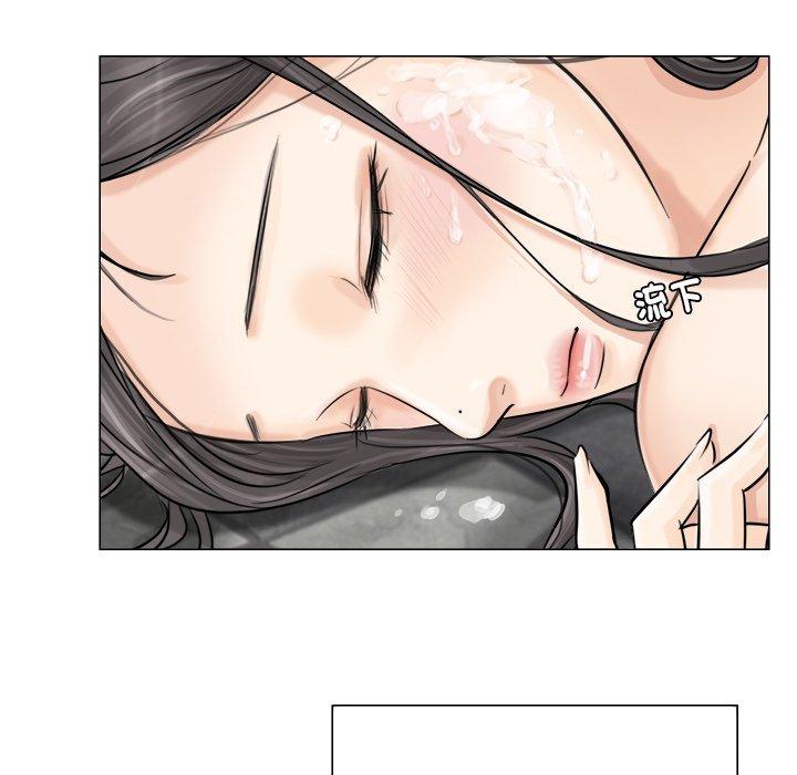 39P - 爱上属于别人的妳