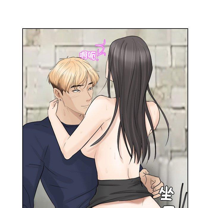 95P - 爱上属于别人的妳