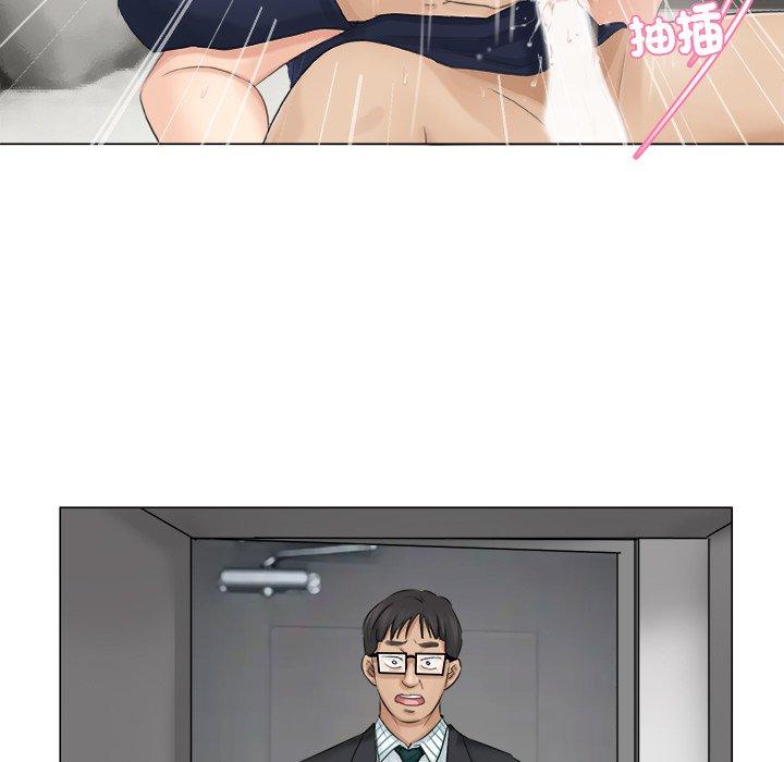 21P - 爱上属于别人的妳