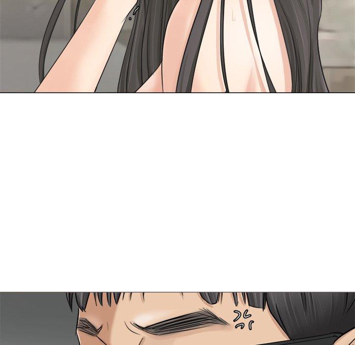 30P - 爱上属于别人的妳