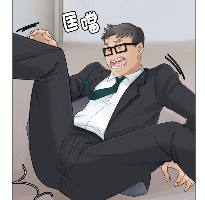 58P - 爱上属于别人的妳