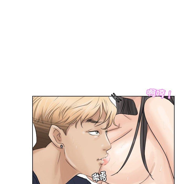 5P - 爱上属于别人的妳