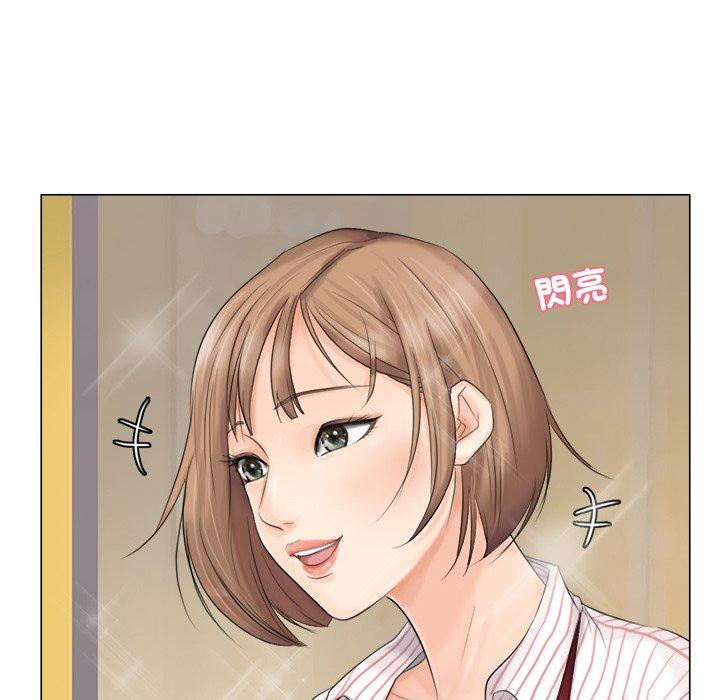 82P - 爱上属于别人的妳