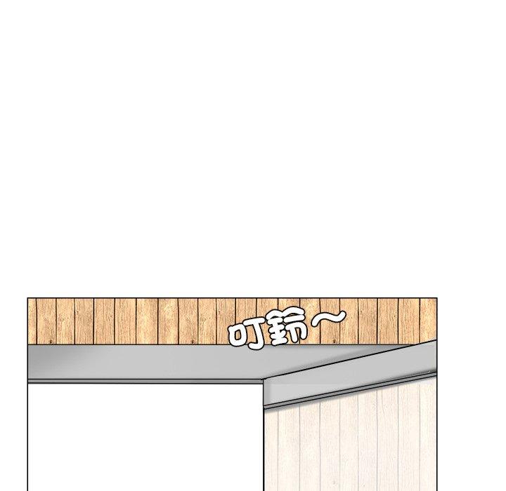 12P - 爱上属于别人的妳
