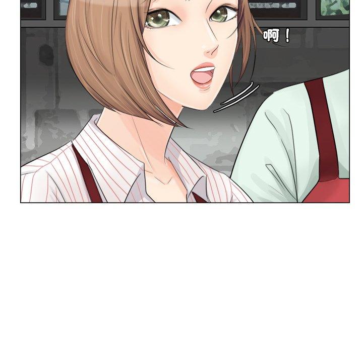 21P - 爱上属于别人的妳