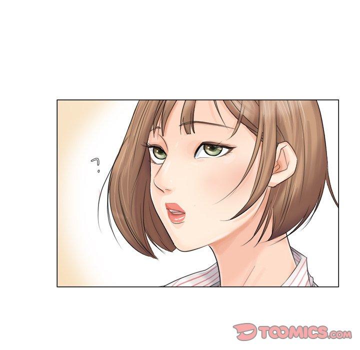 50P - 爱上属于别人的妳