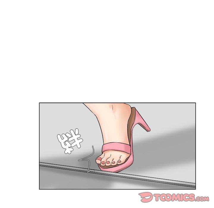 66P - 爱上属于别人的妳