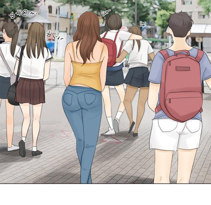 14P - 爱上属于别人的妳