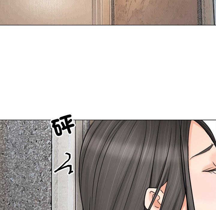 60P - 爱上属于别人的妳