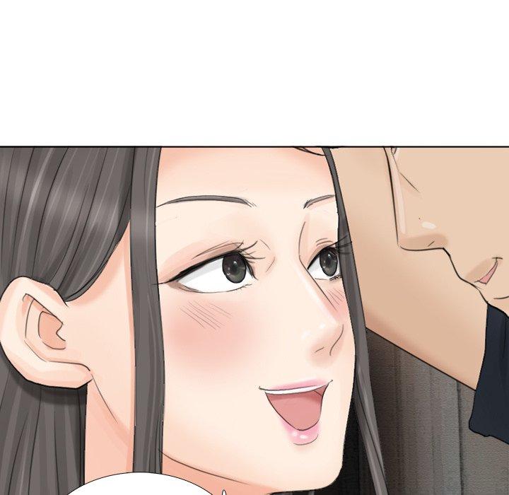 95P - 爱上属于别人的妳