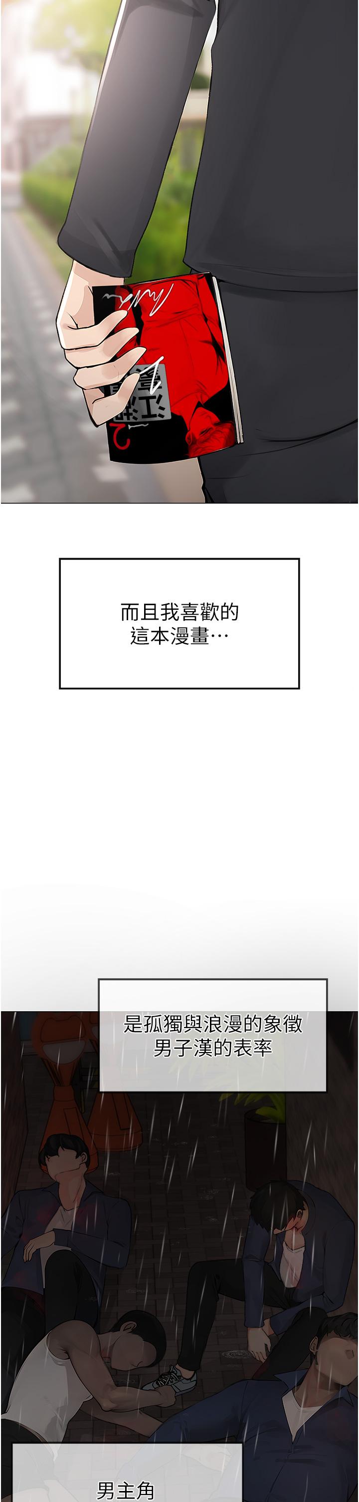11P - ↖㊣煞气a猛男㊣↘
