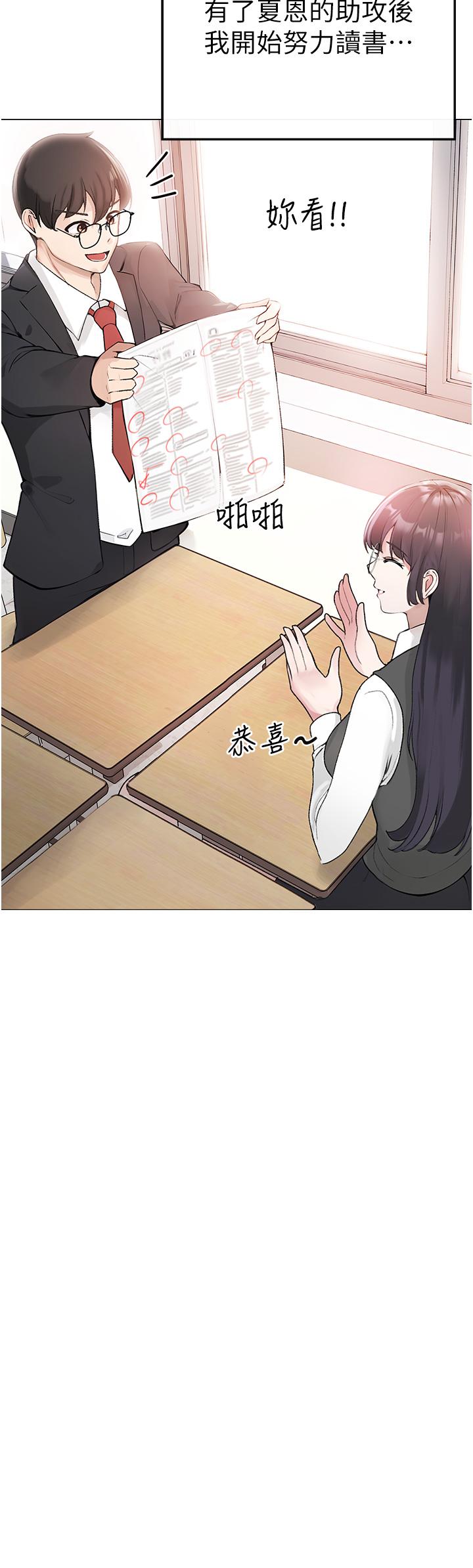27P - ↖㊣煞气a猛男㊣↘