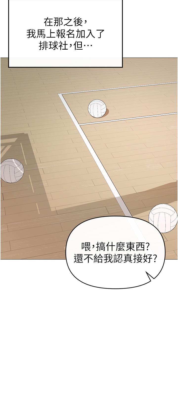38P - ↖㊣煞气a猛男㊣↘