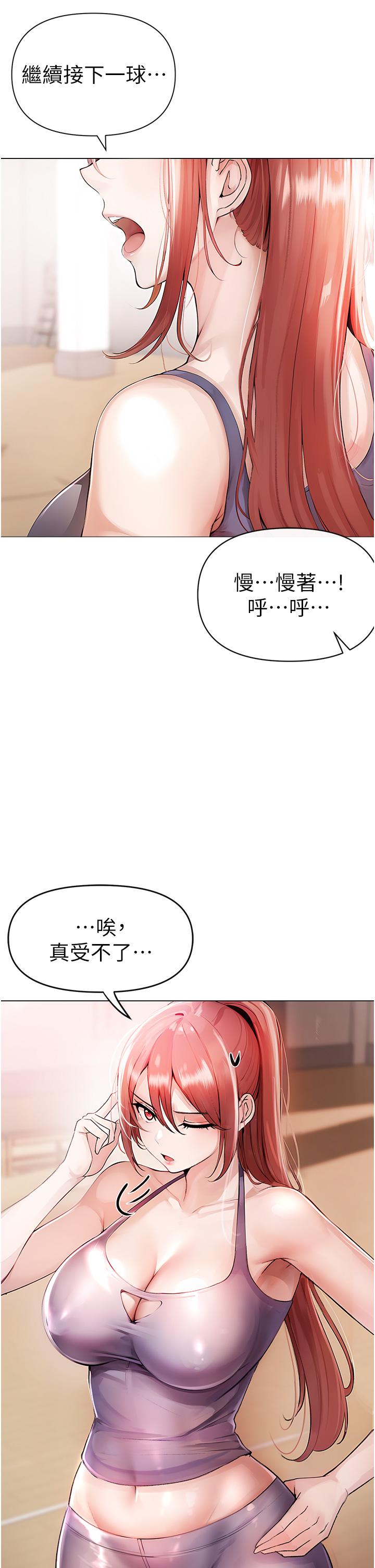 39P - ↖㊣煞气a猛男㊣↘