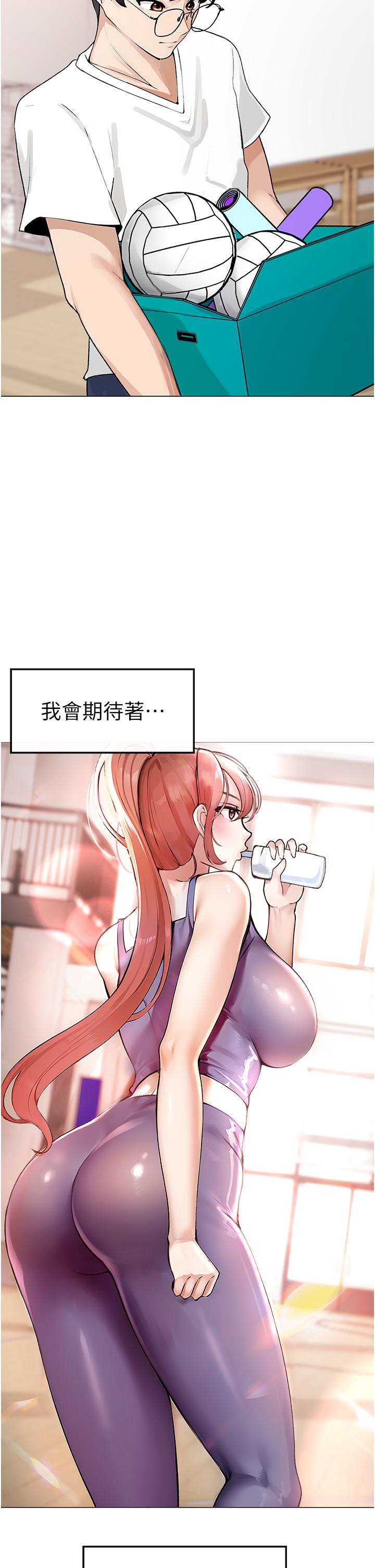 43P - ↖㊣煞气a猛男㊣↘