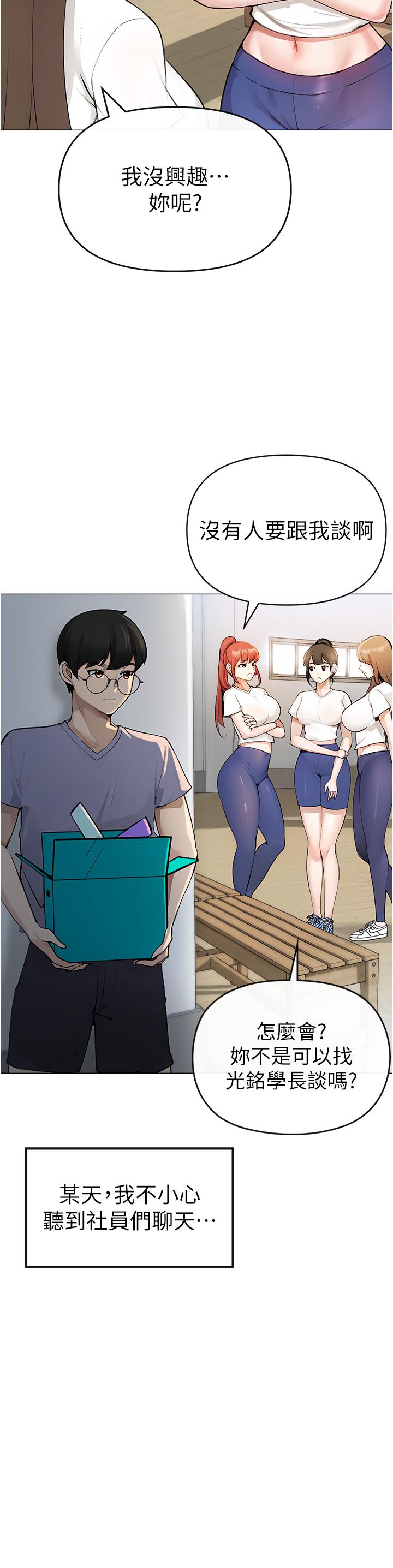 45P - ↖㊣煞气a猛男㊣↘