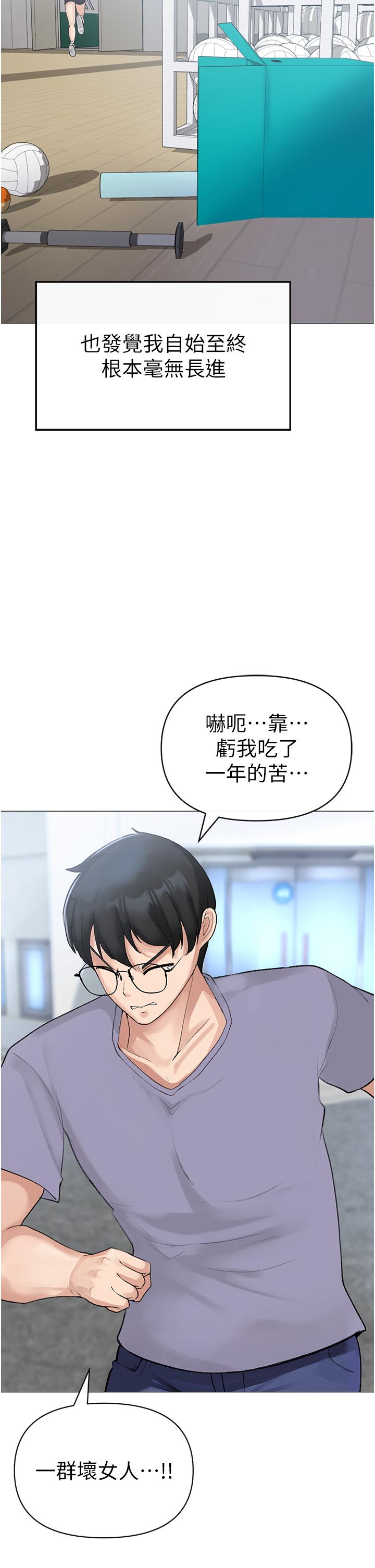 47P - ↖㊣煞气a猛男㊣↘