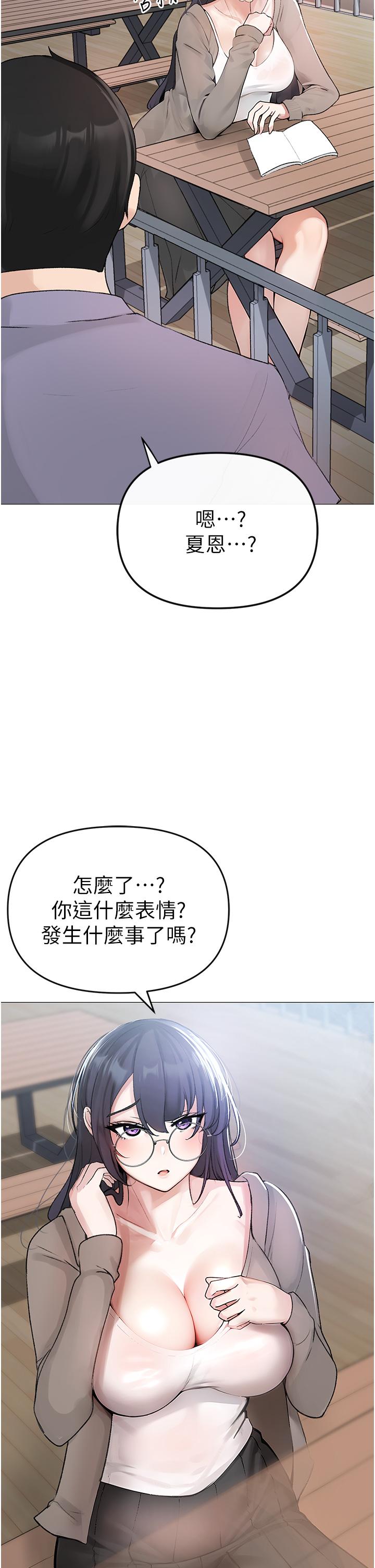 49P - ↖㊣煞气a猛男㊣↘