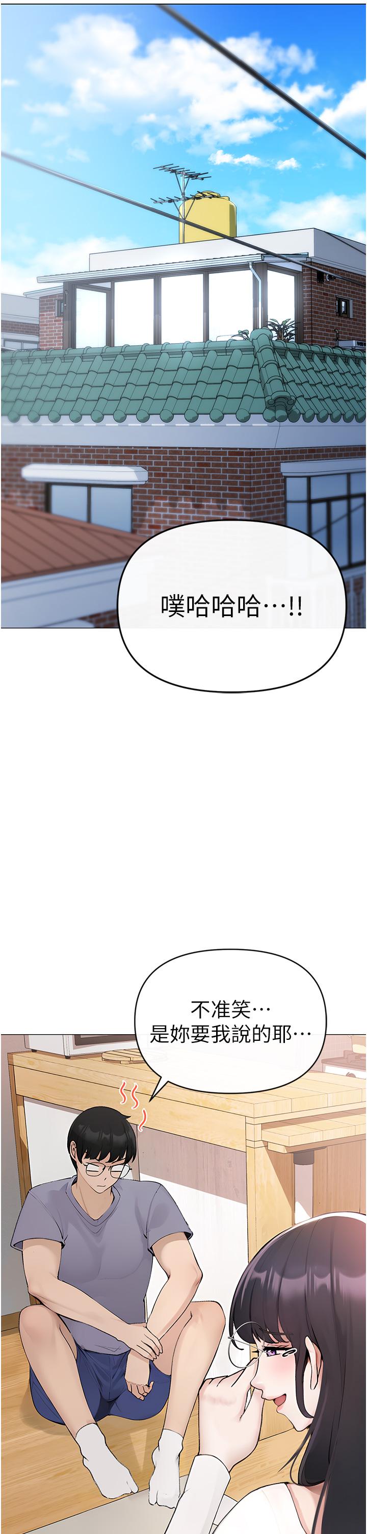 51P - ↖㊣煞气a猛男㊣↘