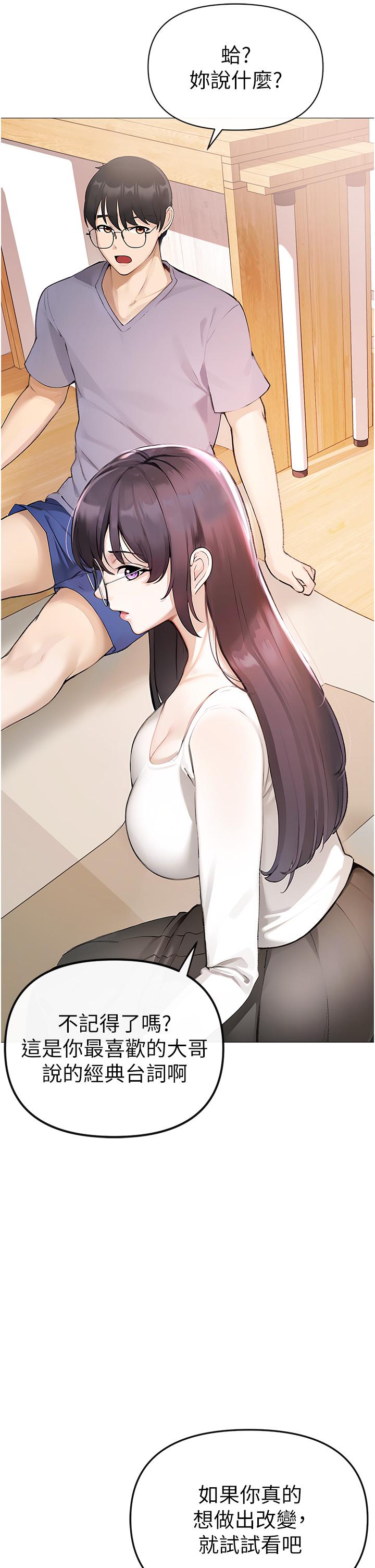 55P - ↖㊣煞气a猛男㊣↘