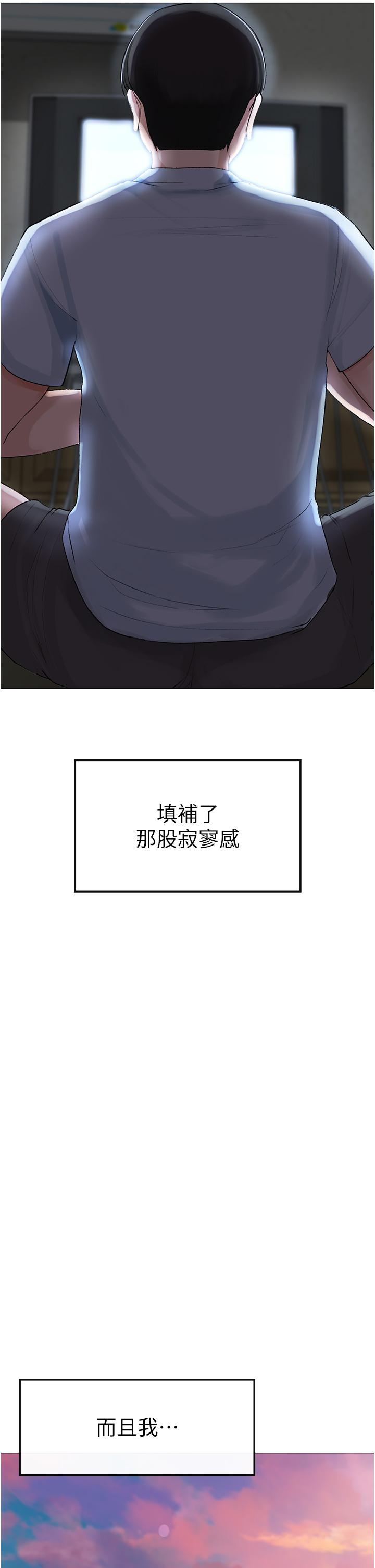 6P - ↖㊣煞气a猛男㊣↘